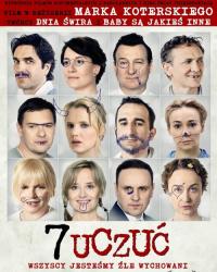 7 чувств (2018) смотреть онлайн